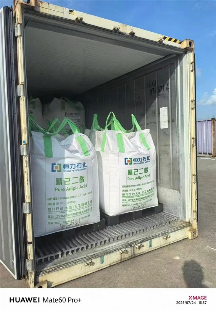 Industrial Grade Adipic Acid As Plasticizer E355 factory Industrial Grade Adipic Acid As Plasticizer E355 factory